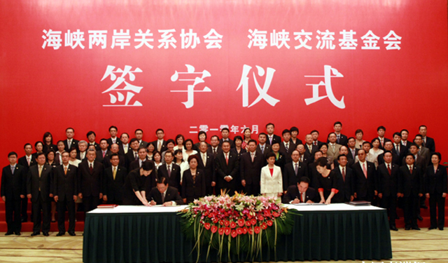 一纸禁令引得绿营鸡飞狗跳，台湾的焦虑其实远不止卖菠萝