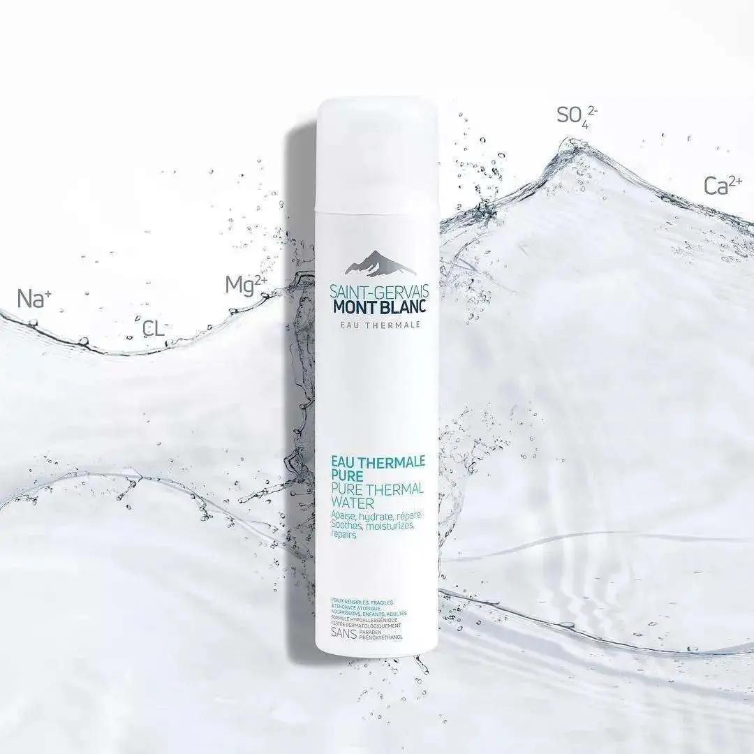 紧绷保湿的水润面部喷雾,改善干燥保湿喷雾