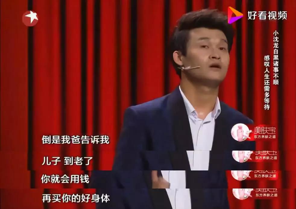 癌症晚期突然张嘴睡觉还能撑多久,癌症晚期24小时睡不着意味什么