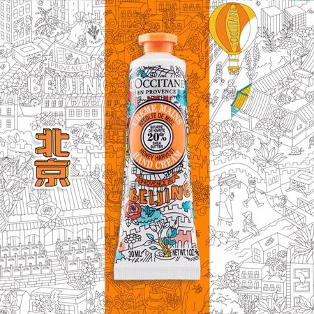 mac城市限定,mac城市限定口红小样