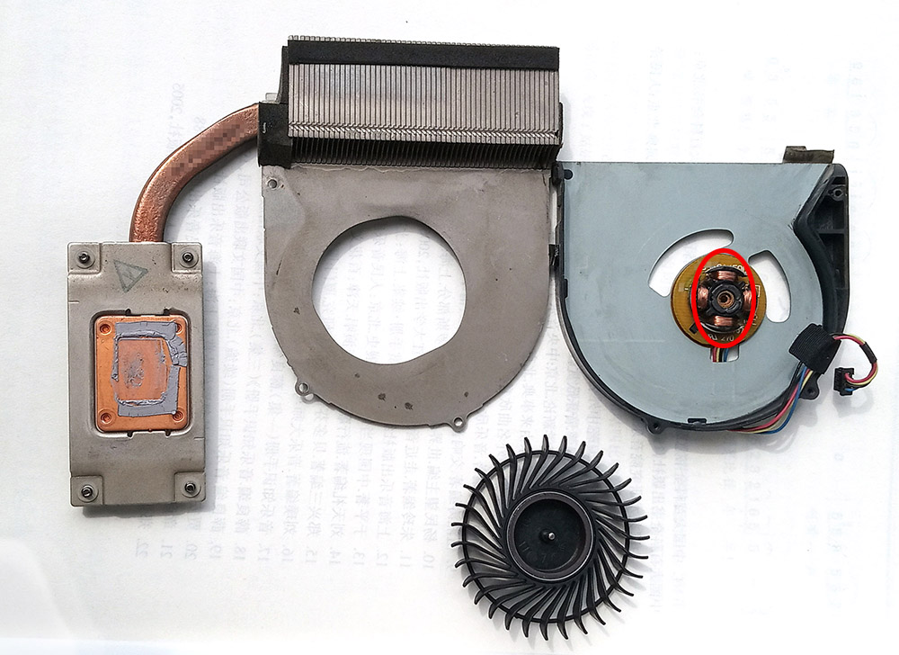 电脑cpu风扇怎么维修,如何维修笔记本电脑散热器风扇