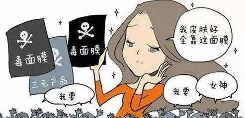 16岁青春痘可以刷酸护肤吗,14岁女生长青春痘怎样护肤