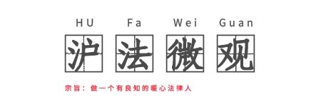 票据到期被拒付追索需要注意什么,汇票被拒绝承兑还能行使追索权吗