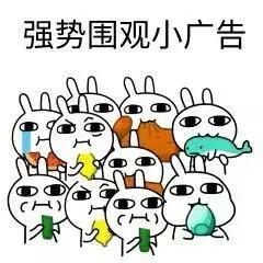 烂脸警告！揭露小红书博主10大*局骗**！