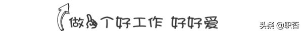 管理上,严格一点好还是宽松一点好?巧用中杯理论,找到管理尺度