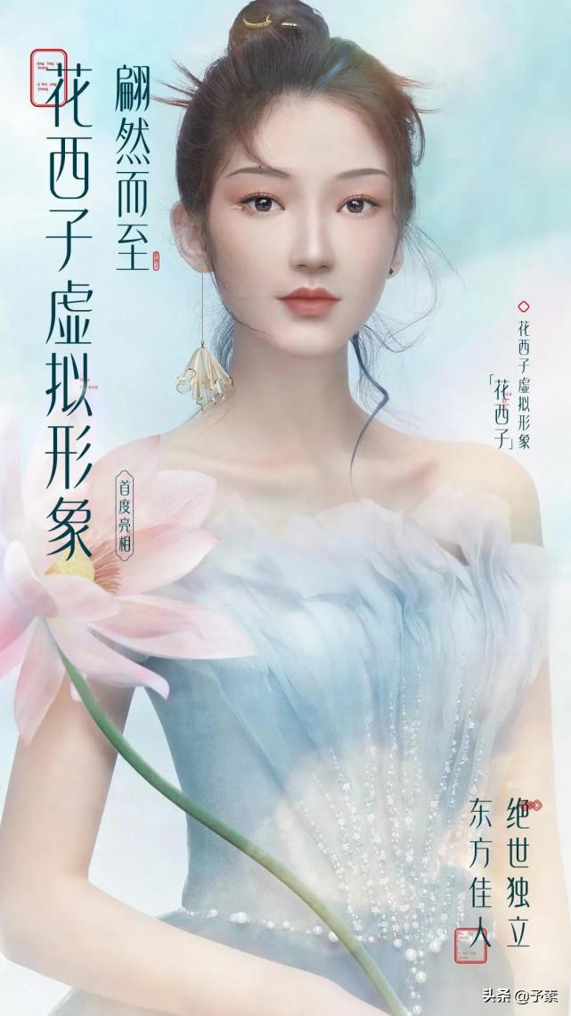 不知道巴普洛夫，别说你是搞营销的