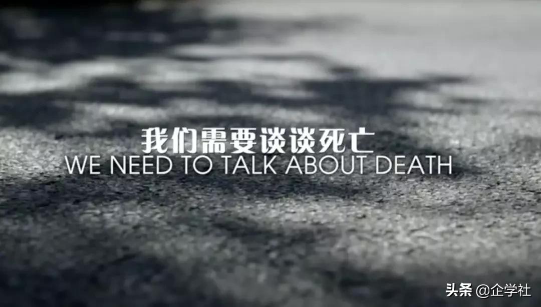 英国40万人将直面死亡?摄影师用100张肖像告诉你,生命的意义是