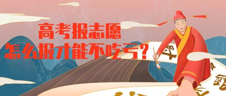 电子商务专业就业方向及就业前景,5个就业前景超好的热门专业