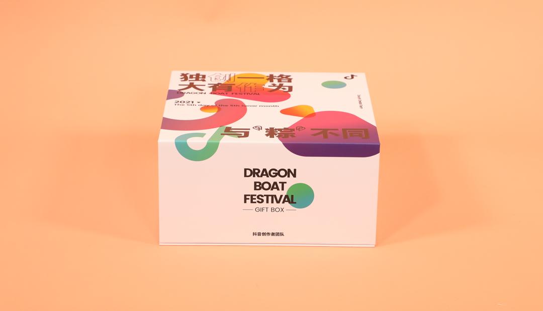 大厂的粽子礼盒长啥样,大厂粽子礼盒排行榜