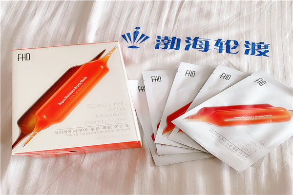 从烟台到大连坐船带小车价格多少,带车烟台至大连轮渡时间表