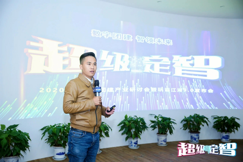 鏁板瓧鍥㈠缓vs浼犵粺鍥㈠缓,鏁板瓧鍥㈠缓鐜╅湼姹熸箹