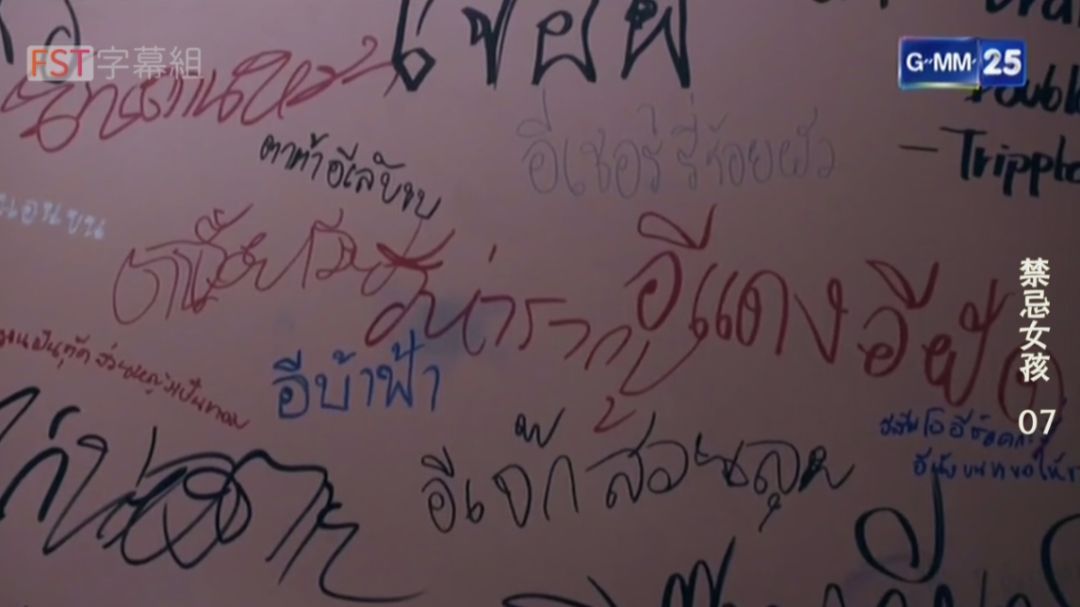 你与恶的距离到底多远,深度解析我们与恶的距离