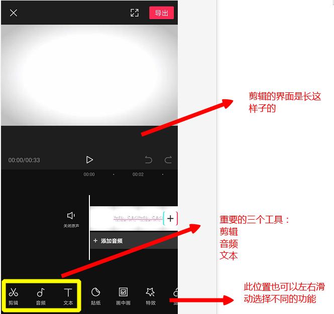 闈掑嘲钀ラ攢鎬庝箞浼樺寲,闈掑嘲钀ラ攢妗堜緥
