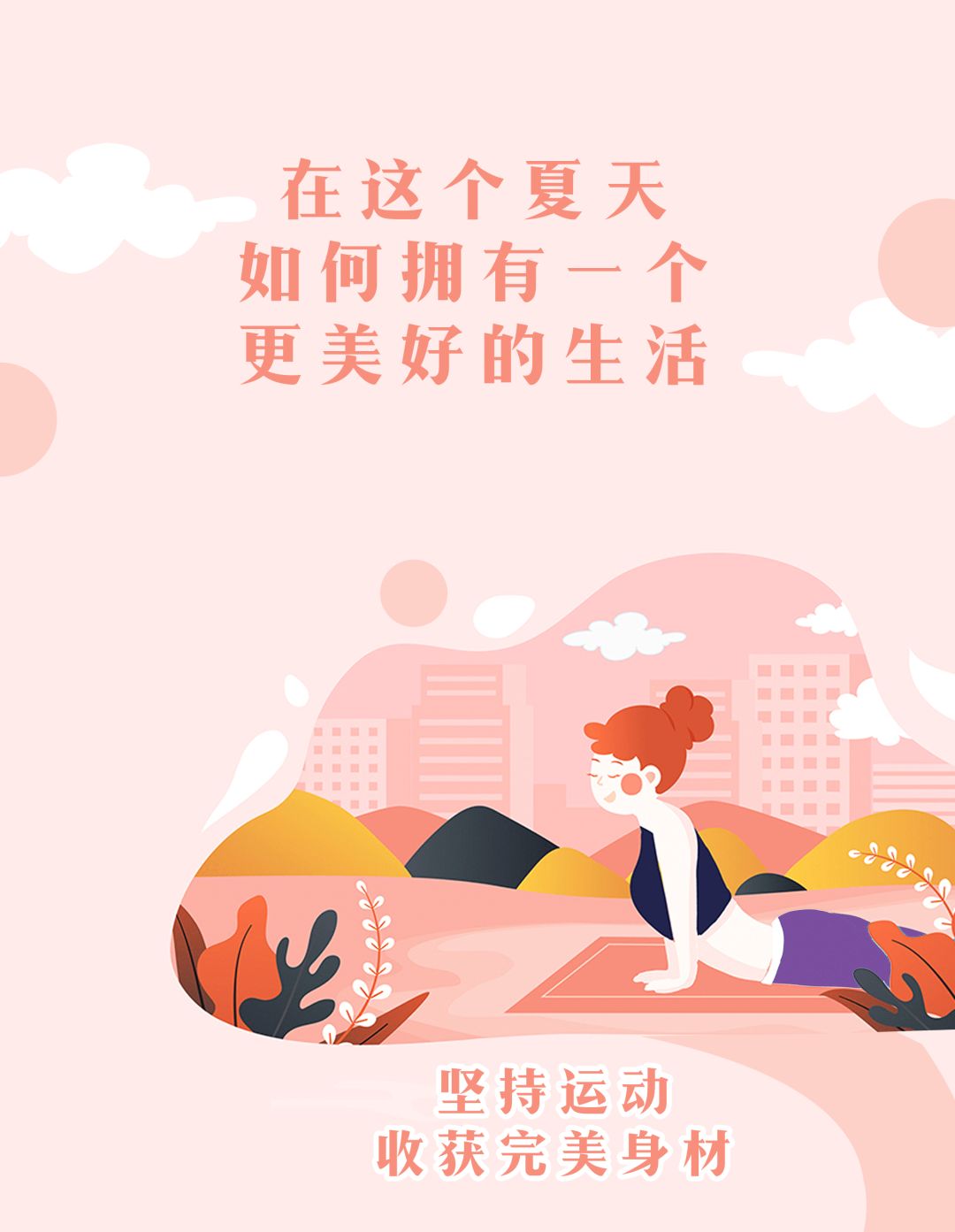 就在明天！西溪印象城年中庆开启！买800送400！AJ限量款发售