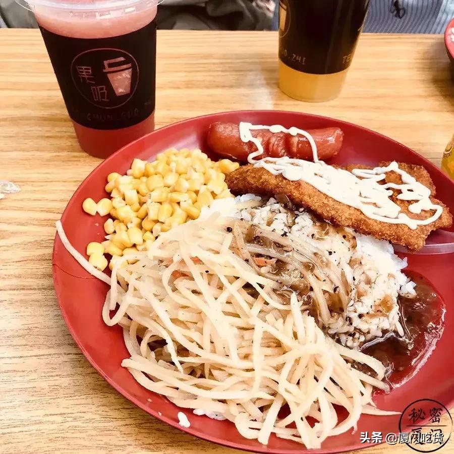 厦门学校门口小吃,厦门学校食堂美食