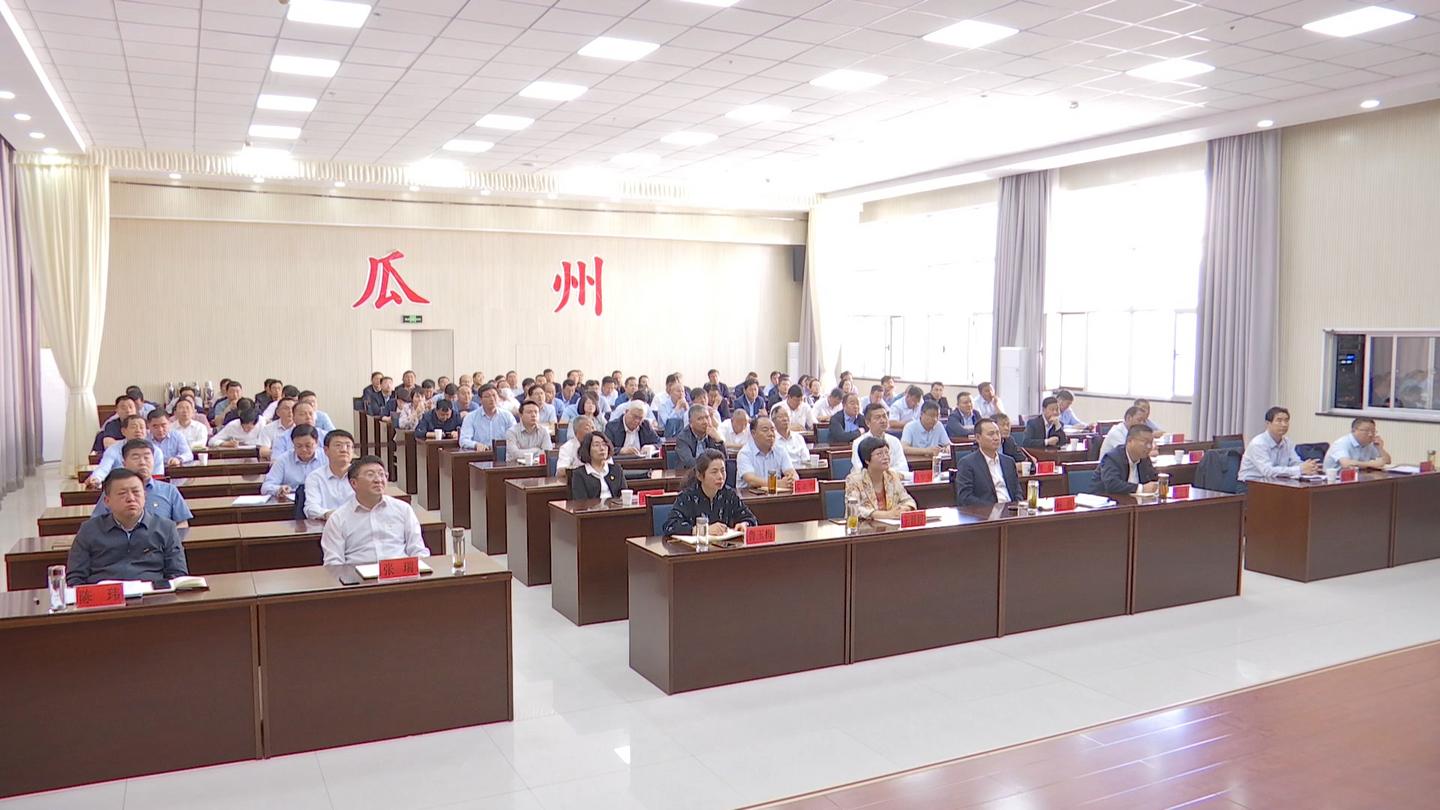 全省脱贫攻坚总结表彰大会在瓜州县引起热烈反响