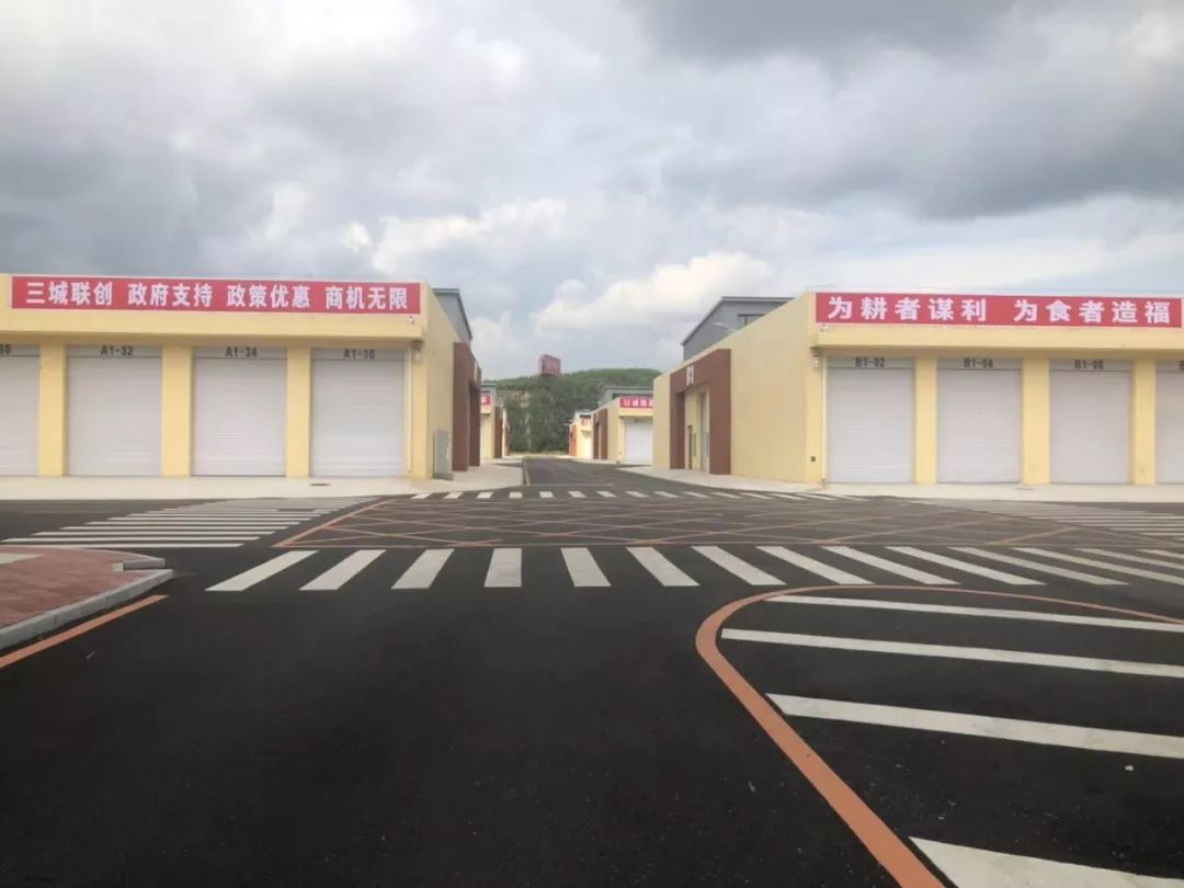 锦州物流基地在哪里,锦州思凯农副产品国际物流园