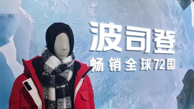 ur发展前景怎么样,UR市值