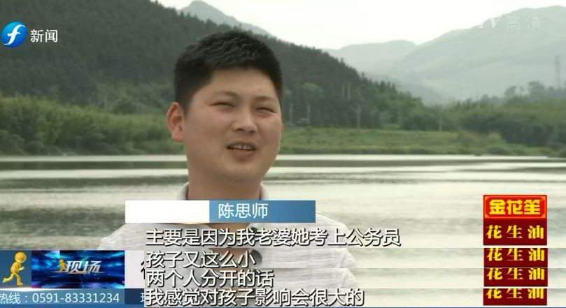 幸福的爱情模样,爱情幸福的模样1-40集免费观看