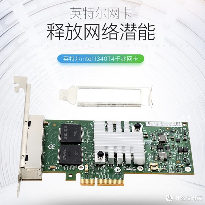 盘点好用又不贵的NAS配件清单——超高性价比垃圾佬福音