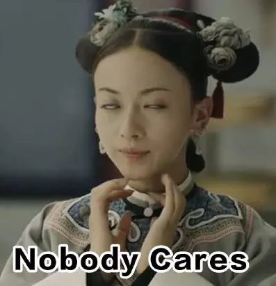 娱妻麻豆之麻雀家族的豪门秘辛