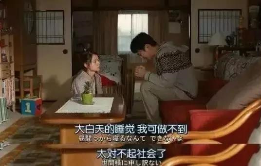 每一句无知的话,都在扼杀想活下去的人