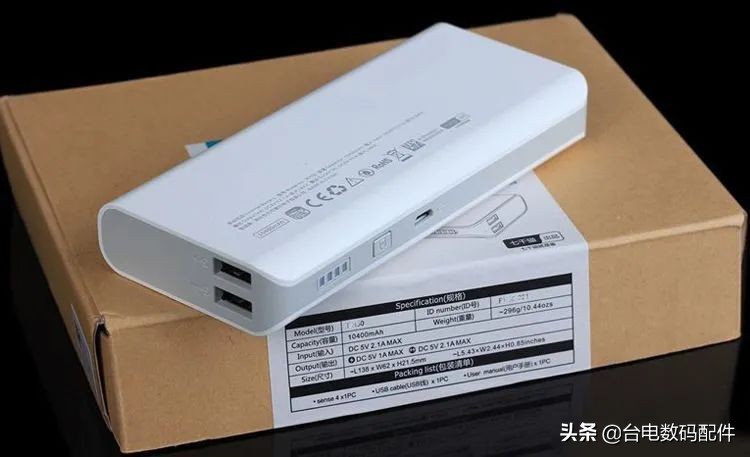 如何正确使用充电宝才不会着火,怎么正确使用充电宝才没有虚电