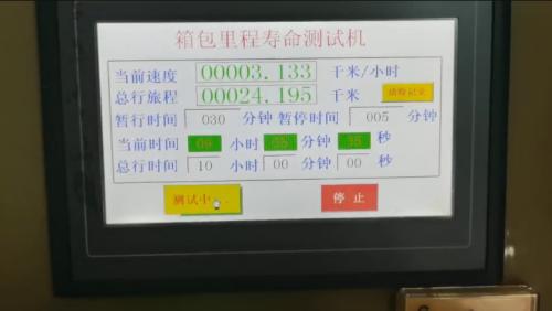 sansui山水音箱授权企业,sansui山水拉杆音响