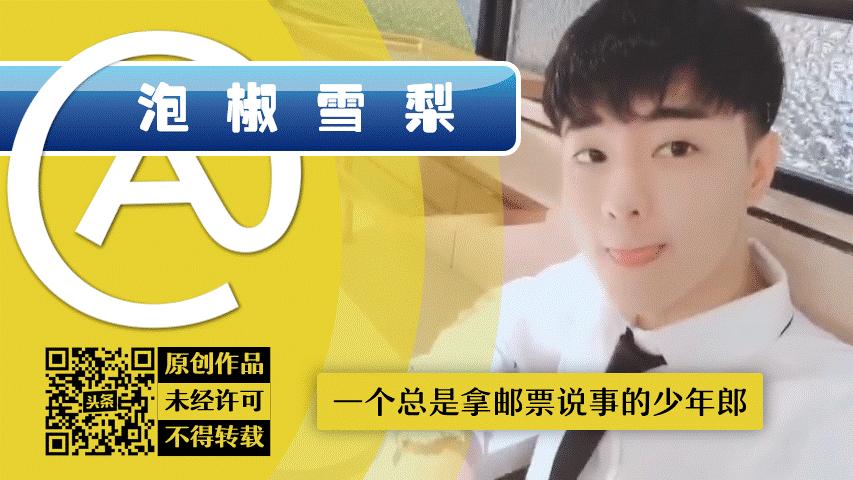 买邮票的注意事项,邮票怎么卖最合适