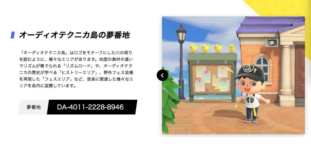 铁三角在动森中发布新岛屿；育碧双十一大促即将开启