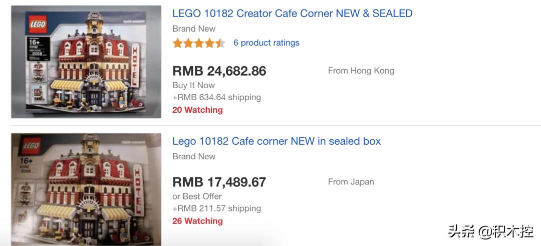 别人的玩具,别人的玩具永远是最好的