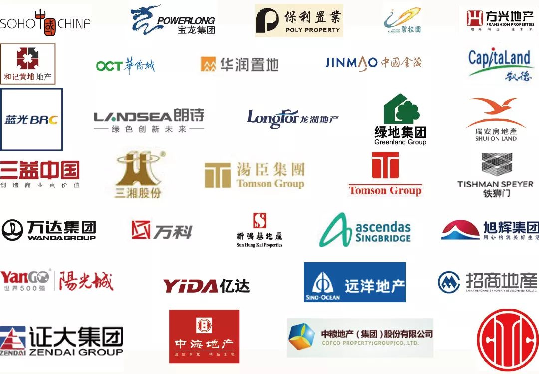 官宣｜HotelPlus预登记正式上线，2020创变永不停歇