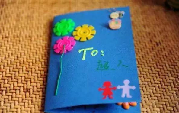 教师节到了做教师节贺卡,教师节手抄报祝福语简单一点