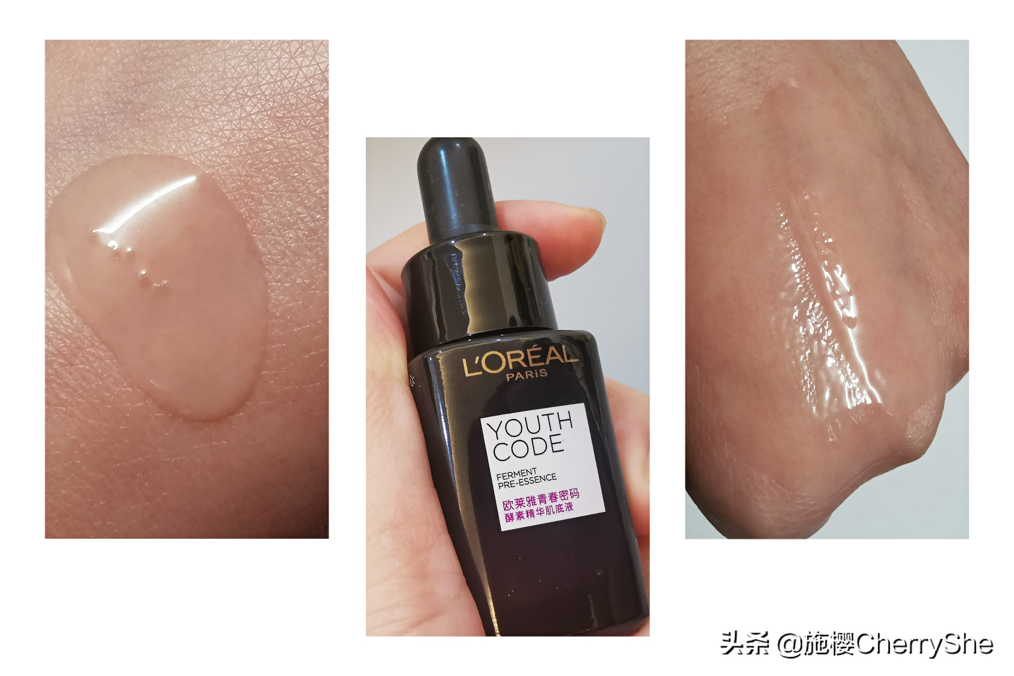 适合妈妈用平价抗皱精华推荐,抗皱精华推荐妈妈