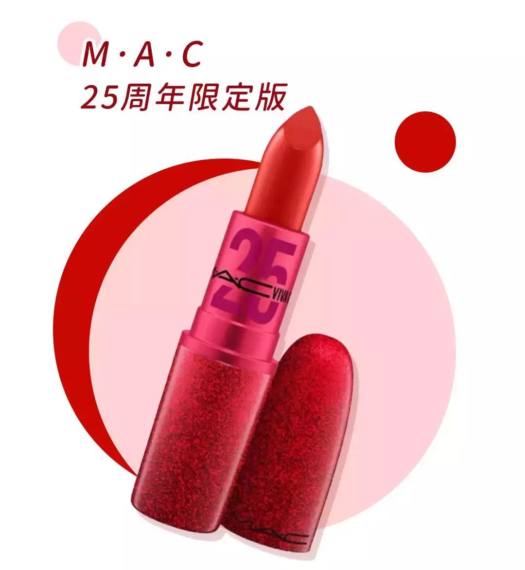 秋冬显白的国货口红,秋冬新款显白口红