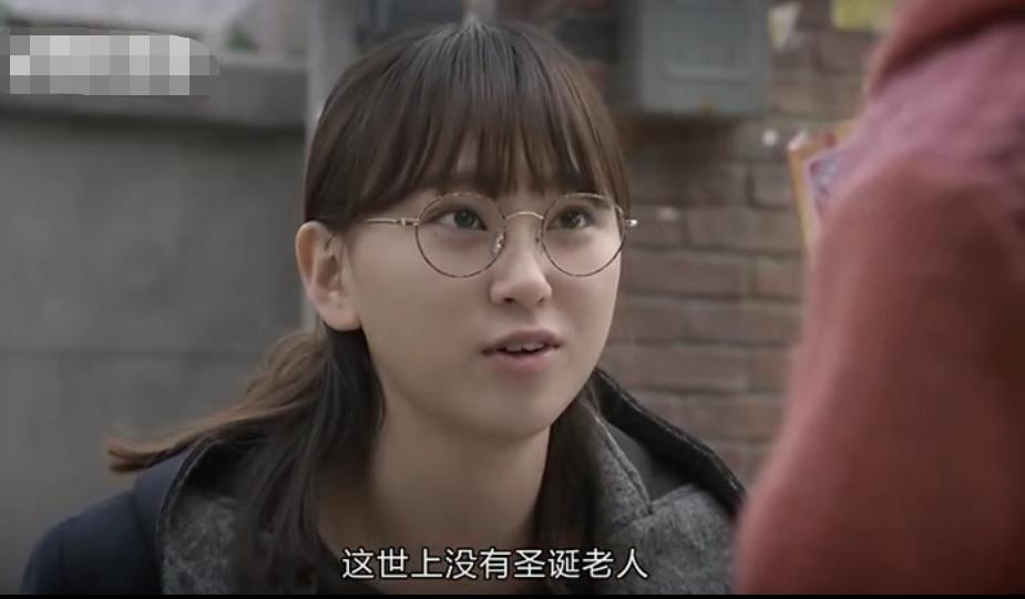 珍珠的雪人是谁雕刻的,珍珠的雪人是最美的误会