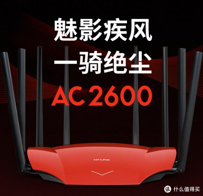 看懂wifi路由器,选购路由器的几大误区