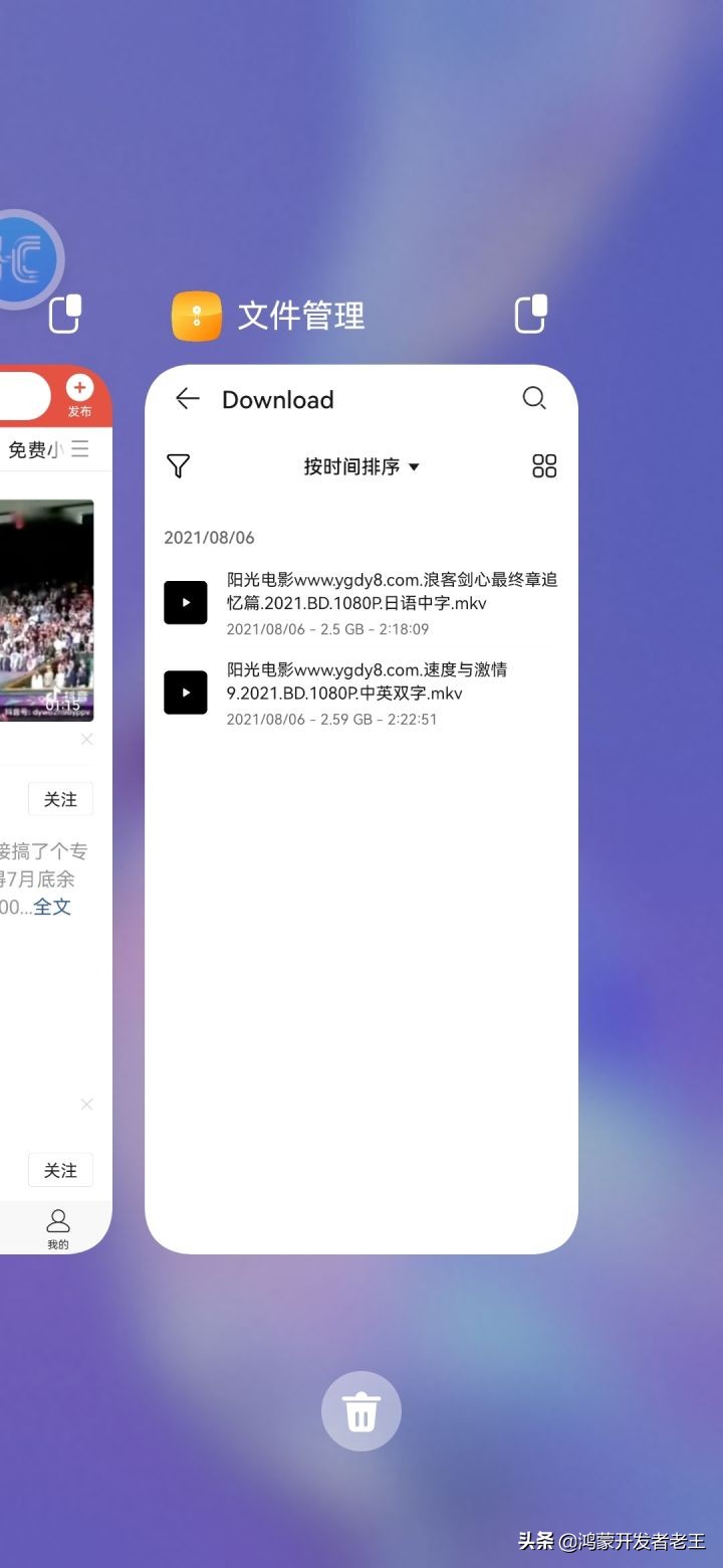 鸿蒙系统好用吗值得升级吗,鸿蒙系统的劣势