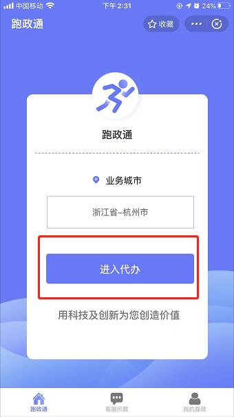 财务章丢了怎么在支付宝上登报,公司财务章丢了怎么办如何挂失