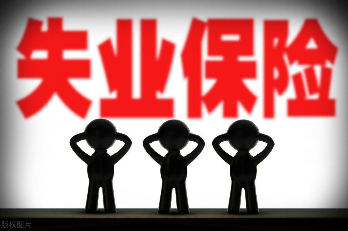 社保断缴对我们究竟有哪些影响？一定要注意，千万别因此吃了大亏