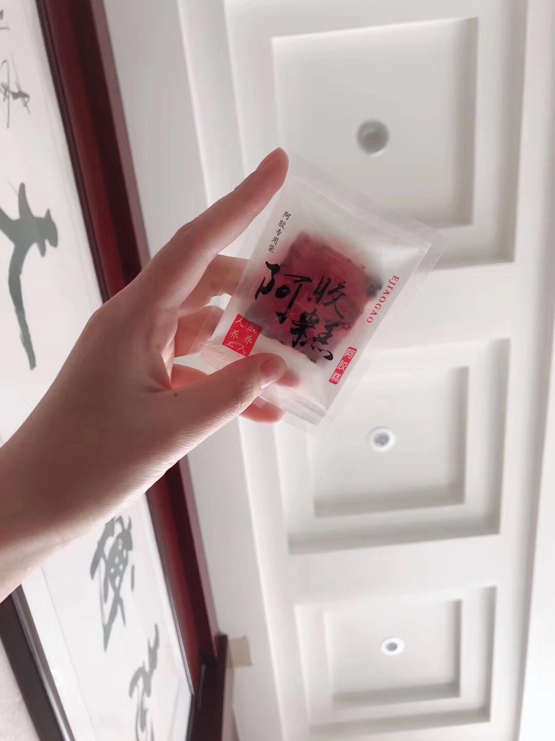 吃出养颜美容阿胶糕,阿胶糕吃出健康好身体