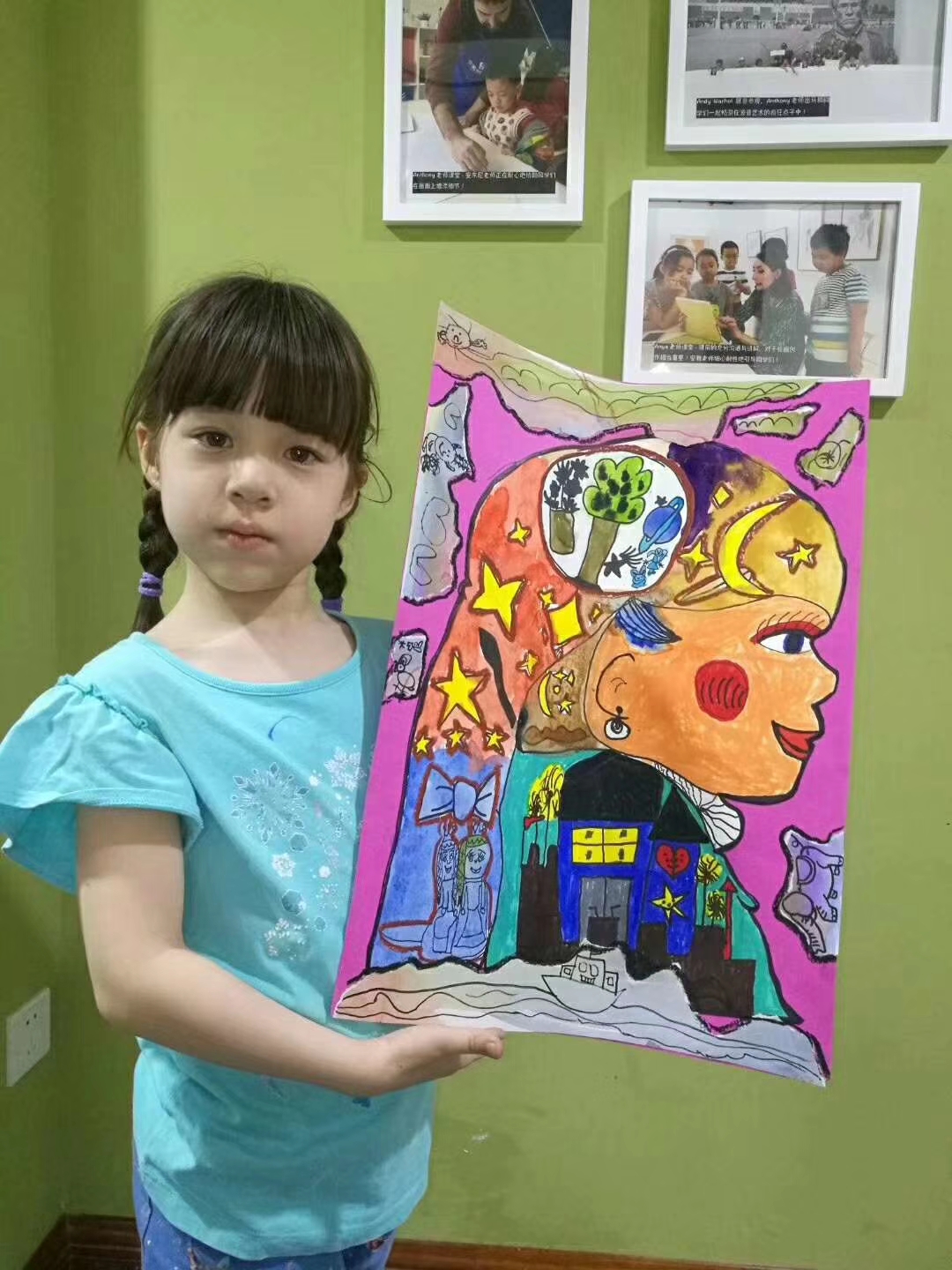 北京优思美术,优思创意美术中关村校区咨询电话