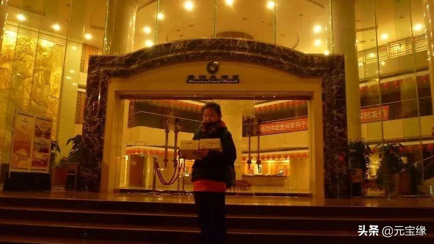 我住过的酒店在哪里写好评,我订过的酒店