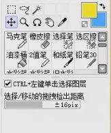 不会画过渡色怎么办,不会上色怎么画人物