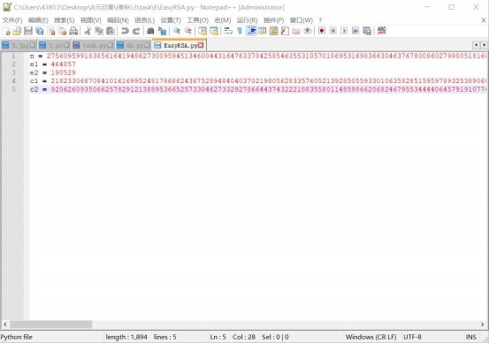 ctf逆向题解题技巧,ctf实战题解题技巧