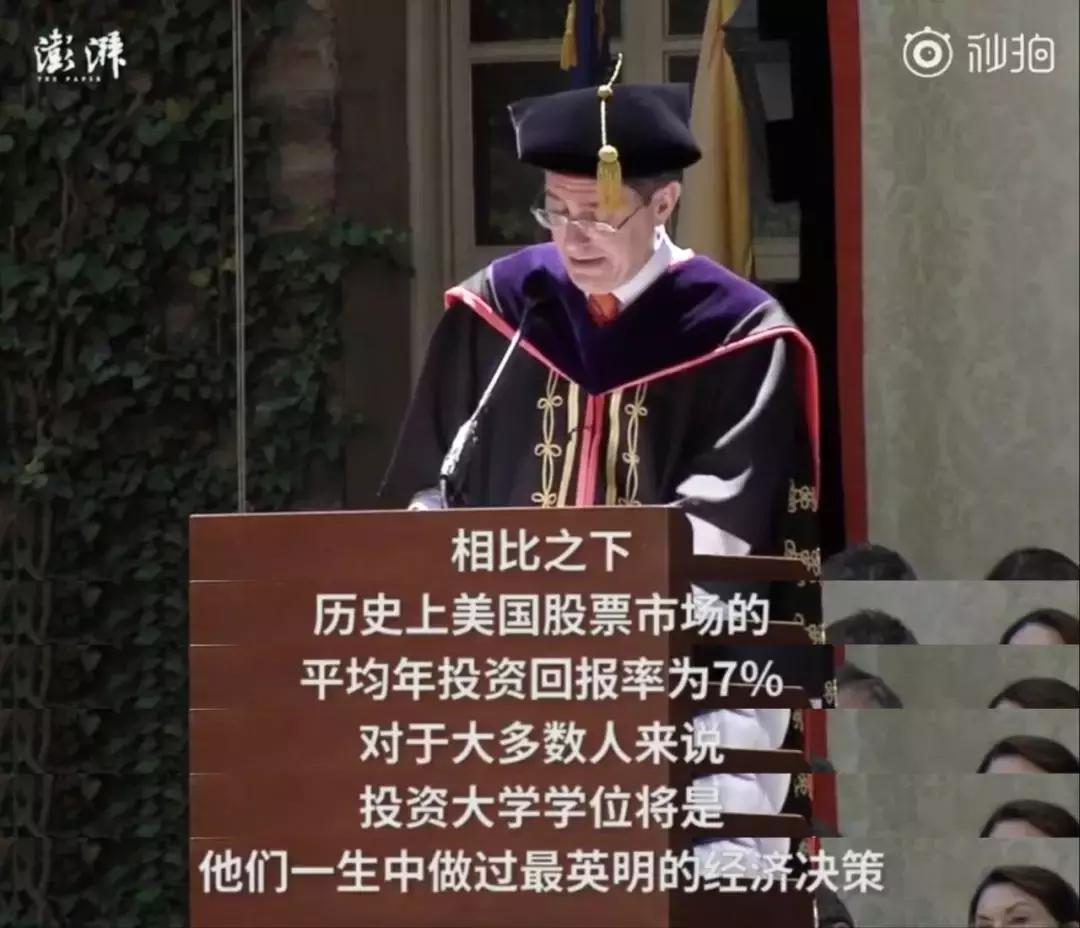 13岁男孩辍学当上了网红,孩子成为网红家长该警醒了