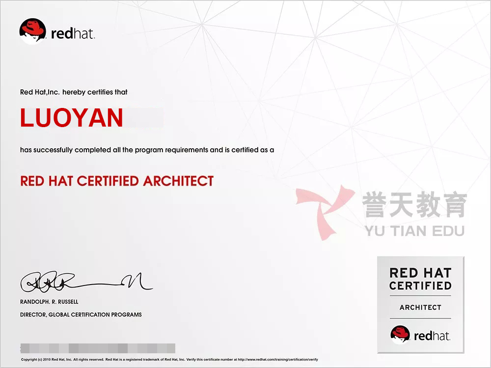 rhca架构师年薪,从月薪3000到月薪10w