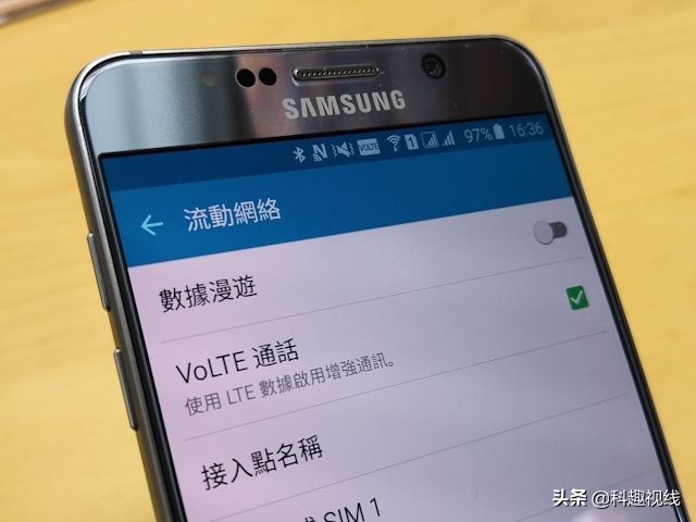 各种手机开通volte,volte功能可以在打电话时上网吗