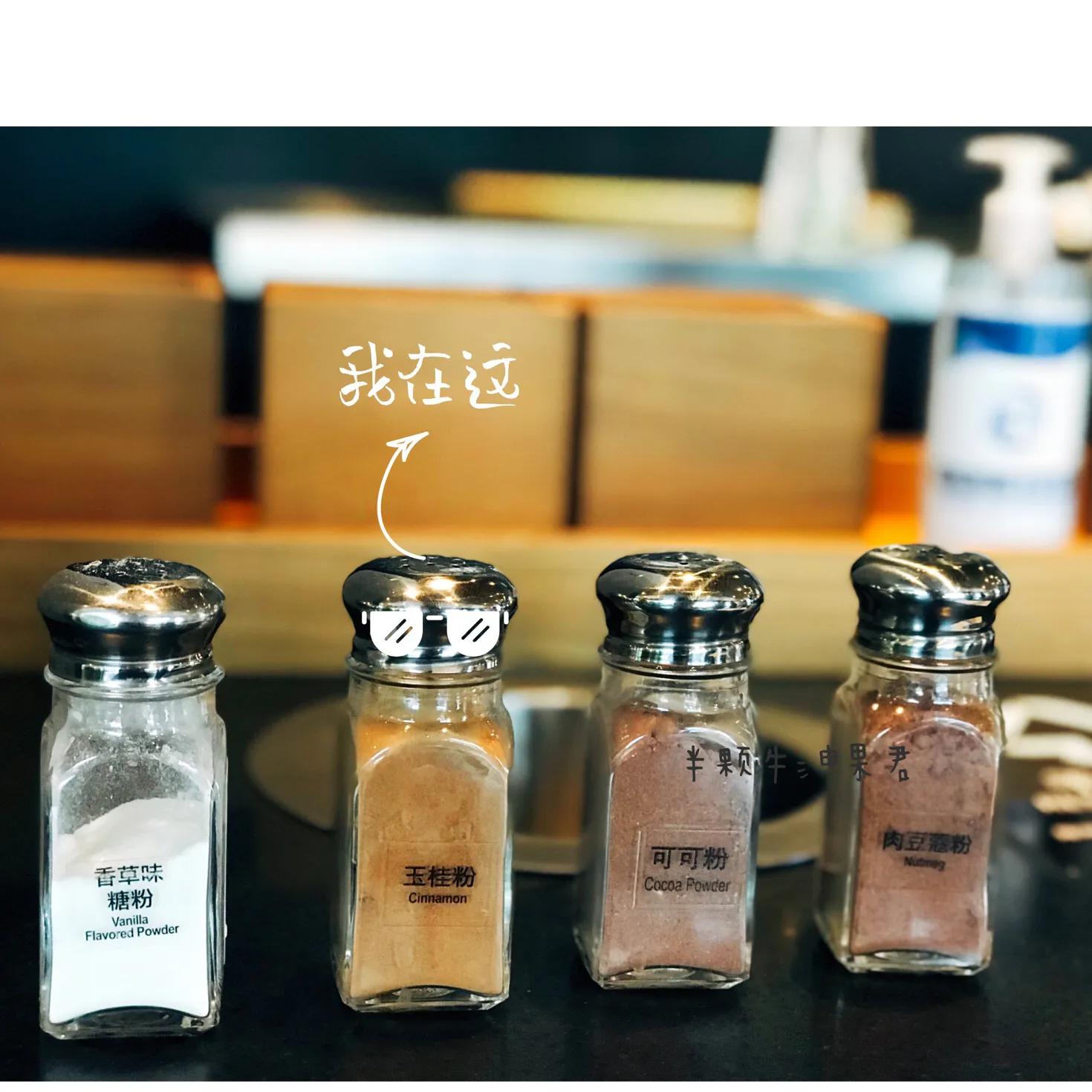 星巴克低糖点单攻略,星巴克低卡低脂饮品