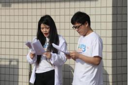 新乡市嘟嘟网络首届运动会